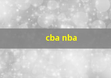 cba nba